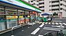 周辺：【コンビニエンスストア】ファミリーマート 芦原橋駅前店まで824ｍ