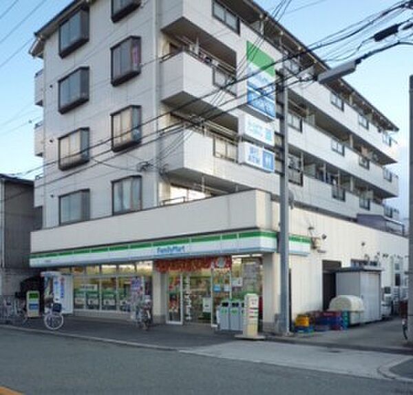 画像20:【コンビニエンスストア】ファミリーマート 南恩加島店まで186ｍ