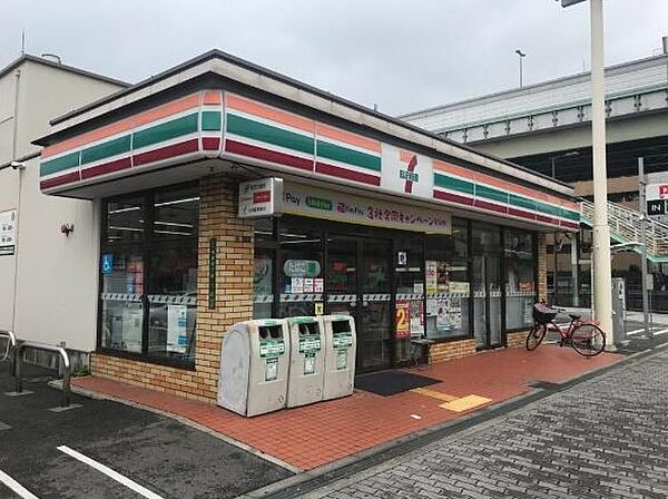 ゼニスコート大正 ｜大阪府大阪市大正区千島3丁目(賃貸マンション1SLDK・5階・43.00㎡)の写真 その25