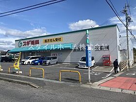 フェリーチェ 103 ｜ 愛知県豊田市西中山町稲場61番地（賃貸アパート2DK・1階・45.72㎡） その30