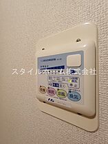 ベルビレッジ 205 ｜ 愛知県豊田市下市場町7丁目40（賃貸アパート1K・2階・28.00㎡） その9