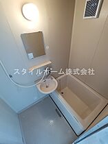 アンダンテ日之出 203 ｜ 愛知県豊田市日之出町1丁目10-10（賃貸アパート1K・2階・20.78㎡） その10