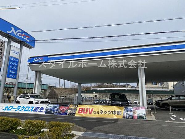 meLiV三好ケ丘