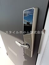 ユニエトワール豊田  ｜ 愛知県豊田市喜多町4丁目97（賃貸マンション1K・8階・25.20㎡） その21