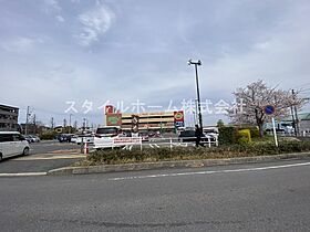 プラムポット 202 ｜ 愛知県豊田市梅坪町9丁目5番地5（賃貸アパート1LDK・2階・42.80㎡） その24