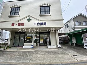 サンハイツ高根 101 ｜ 愛知県豊田市鴛鴨町下高根2番地1（賃貸アパート2DK・1階・46.13㎡） その27