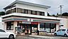 周辺：セブンイレブン白石大平店まで約330ｍ徒歩約5分。通勤通学途中にさっとよれる便利な立地です。