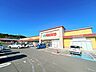 周辺：【周辺環境】フレスコキクチ白石店様まで約850ｍ。車で約2分です。