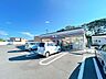 周辺：セブンイレブン柴田西船迫1丁目店まで約230ｍ徒歩約3分。通勤通学途中にさっとよれる便利な立地です。