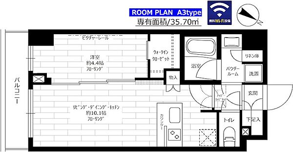 ステージグランデときわ台アジールコート 406｜東京都板橋区南常盤台1丁目(賃貸マンション1LDK・4階・35.70㎡)の写真 その2