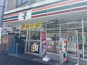 イーストシティタワーズ  ｜ 埼玉県川口市本町1丁目（賃貸マンション1K・7階・21.42㎡） その23