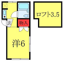 コーポイレブン  ｜ 東京都板橋区本町（賃貸アパート1R・2階・16.00㎡） その2