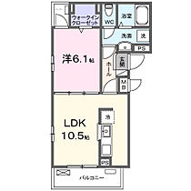 ピアチェーレ光が丘 201 ｜ 埼玉県和光市白子1丁目（賃貸アパート1LDK・2階・40.13㎡） その1