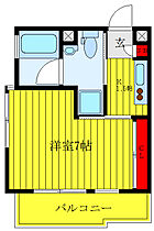 東京都豊島区上池袋1丁目（賃貸マンション1K・1階・23.62㎡） その2