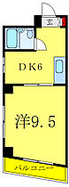 東京都豊島区南大塚1丁目（賃貸マンション1DK・4階・30.20㎡） その2