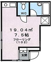 ヴィラ・デル・マッジオ 102 ｜ 東京都北区上十条1丁目（賃貸アパート1R・1階・19.04㎡） その2