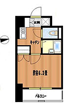 東京都豊島区東池袋5丁目（賃貸マンション1K・3階・20.52㎡） その2