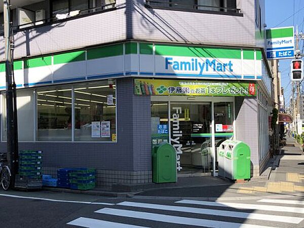 ロイヤルパイン　ストリーム