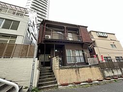 パールハウス
