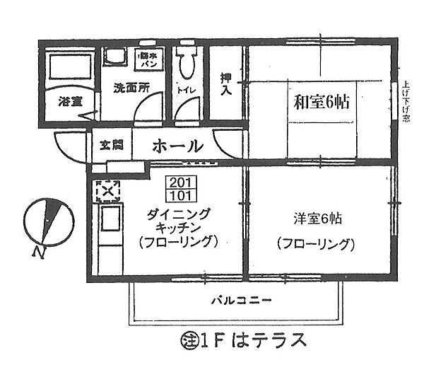 外観画像