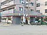 周辺：セブンイレブン江東南砂1丁目店まで約400m（徒歩5分）
