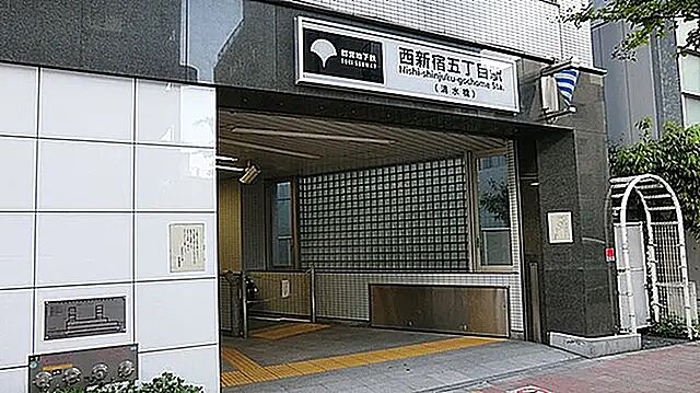 周辺 グランドステージ初台 2階/-