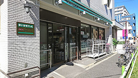 まいばすけっと徳丸1丁目店まで約350m