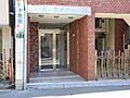メイフラワー6階5,980万円