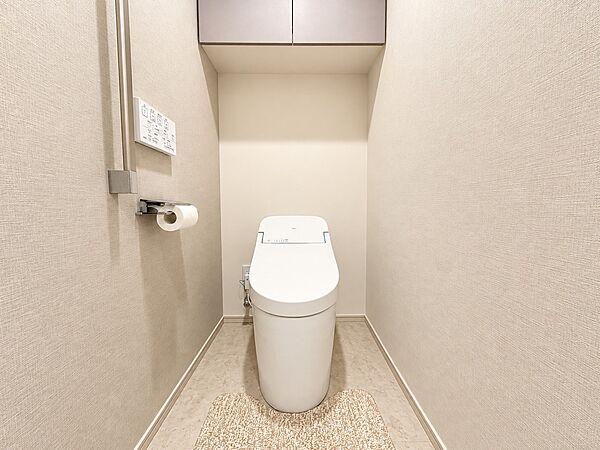 トイレを拡大表示