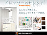 その他：【ドレッサーもお好みのカラーで】お気に入りのカラーの洗面台だと、毎朝の気分を上げてくれます。明るく爽やかなホワイトや、重厚感を演出するブラックで個性的な洗面空間等も◎