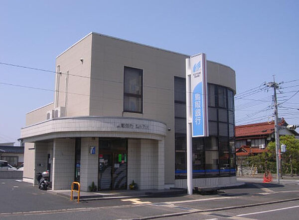画像26:【銀行】鳥取銀行 浜村支店まで524ｍ