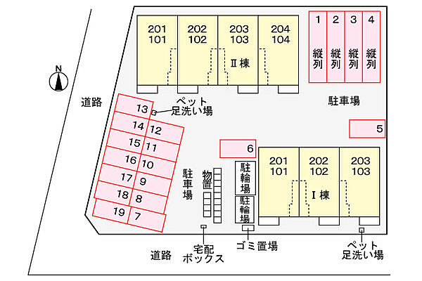 ヒカルサ鳥取浜村　I 201｜鳥取県鳥取市気高町新町1丁目(賃貸アパート2LDK・2階・59.58㎡)の写真 その15