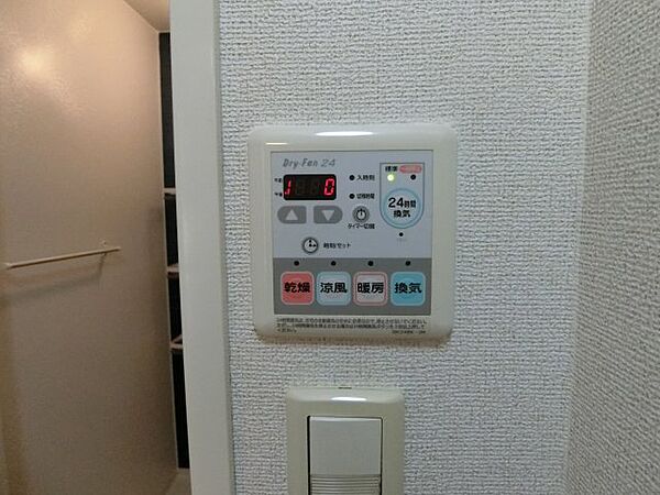 ＹａＭａＴｏ 107｜鳥取県倉吉市下余戸(賃貸アパート1LDK・1階・46.49㎡)の写真 その14