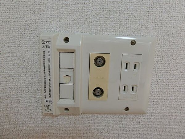 ＹａＭａＴｏ 201｜鳥取県倉吉市下余戸(賃貸アパート2LDK・2階・58.86㎡)の写真 その21