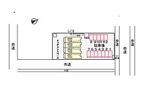 ジェラード 203 ｜ 鳥取県倉吉市清谷町1丁目138-1（賃貸アパート1LDK・2階・42.80㎡） その13