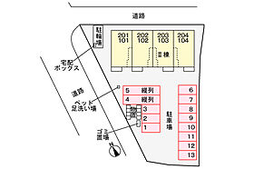 ル・グラン琴浦　II 104 ｜ 鳥取県東伯郡琴浦町大字下伊勢599-2（賃貸アパート1LDK・1階・50.01㎡） その23