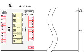 ヴィラサウスウィンド4 106 ｜ 鳥取県倉吉市生田720-27（賃貸アパート1LDK・1階・50.01㎡） その20