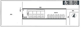 ポラリス 202 ｜ 鳥取県倉吉市下田中町835番地（賃貸アパート1R・2階・25.80㎡） その30