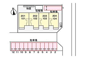 サフラン 103 ｜ 鳥取県倉吉市河北町60（賃貸アパート1LDK・1階・44.70㎡） その30