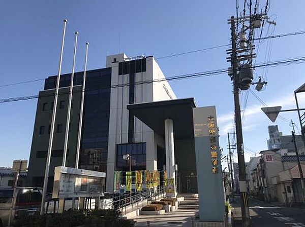 画像24:【警察】大阪府都島警察署まで264ｍ