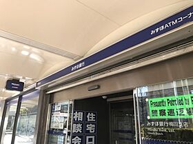 大阪府大阪市北区曾根崎2丁目（賃貸マンション1LDK・33階・55.65㎡） その8