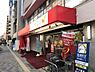 周辺：【スーパー】グルメシティ新大阪店まで870ｍ