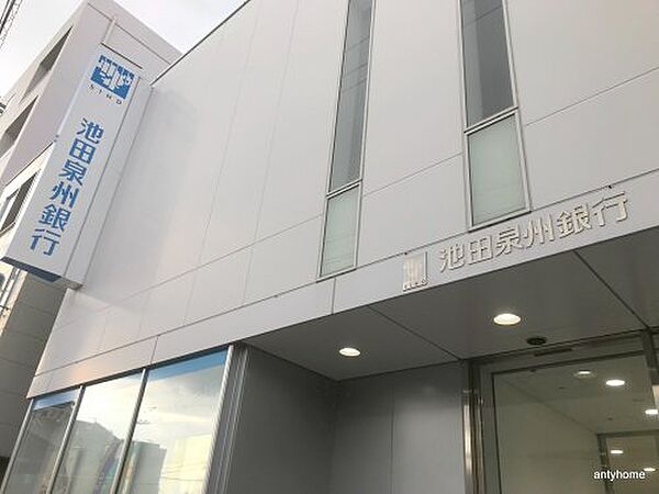 ヴィラナリー淡路 ｜大阪府大阪市東淀川区淡路2丁目(賃貸マンション1R・2階・18.00㎡)の写真 その18