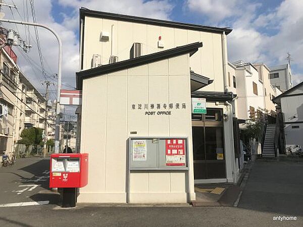 画像9:【郵便局】東淀川崇禅寺郵便局まで504ｍ