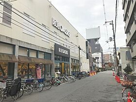 大阪府大阪市淀川区塚本1丁目（賃貸マンション1DK・3階・27.06㎡） その9