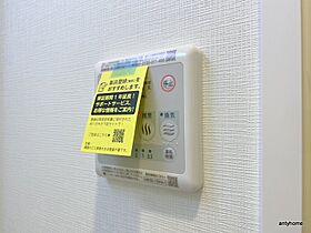 大阪府大阪市淀川区加島3丁目（賃貸マンション2K・6階・30.00㎡） その24