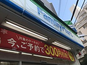 大阪府大阪市都島区都島北通1丁目（賃貸マンション1R・4階・19.71㎡） その13