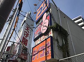 大阪府大阪市淀川区西宮原2丁目（賃貸マンション2LDK・2階・40.91㎡） その11