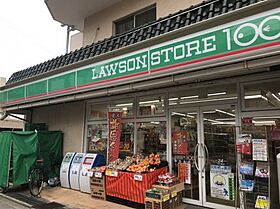 大阪府大阪市淀川区西宮原2丁目（賃貸マンション2LDK・2階・40.91㎡） その8