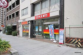 大阪府大阪市北区同心2丁目（賃貸マンション3LDK・5階・68.90㎡） その13